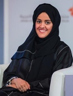 سارة المالكي، جدة